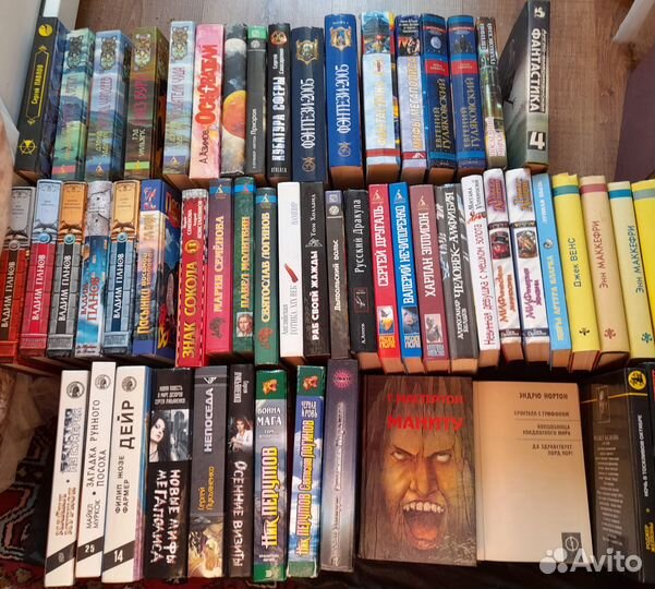 Книги фантастика, фэнтези на выбор