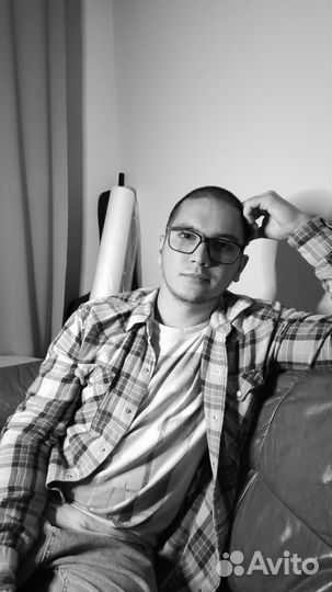 Сведение трека\Мастеринг Mixing\Mastering