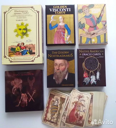 Карты Таро
