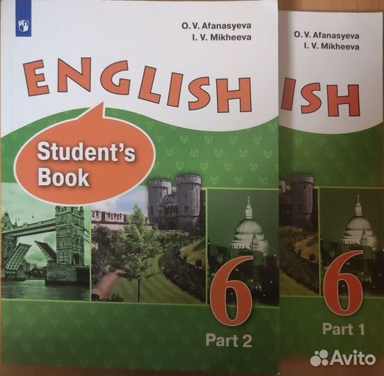Английский 6 класс Афанасьева