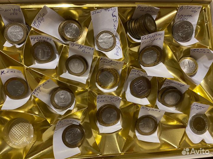 Монеты России