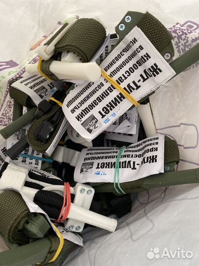 Жгут кровоостанавливающий