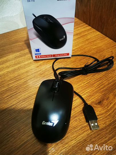 Мышь компьютерная