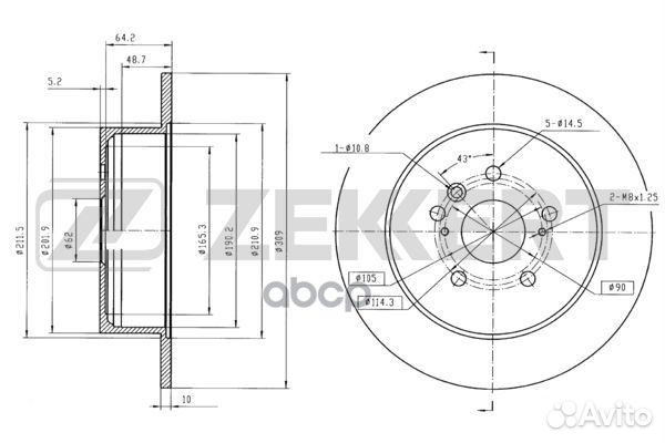 Диск торм. зад. Toyota Highlander/Kluger (U40)