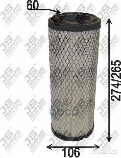 Фильтр воздушный toyota a0396 JS Asakashi