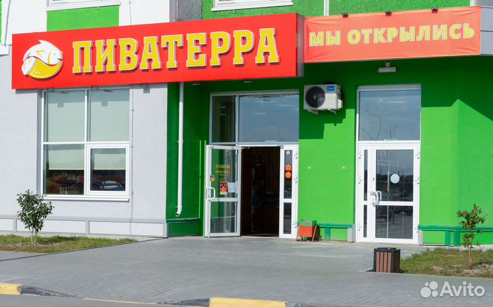 Продавец 