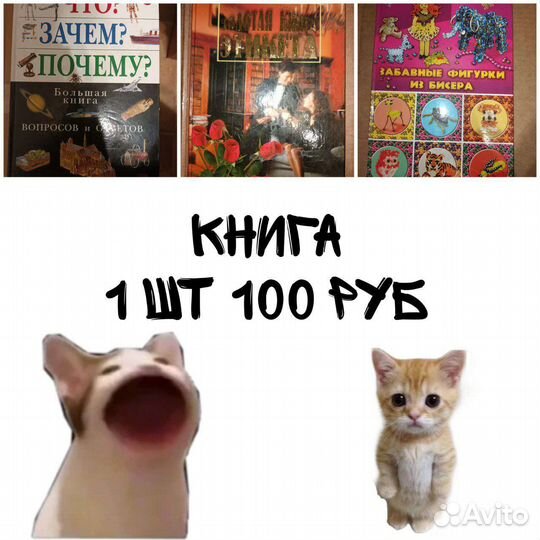 Развивающие книги пакетом