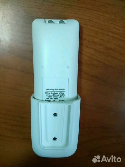 Пульт K-1089E+L универсальный