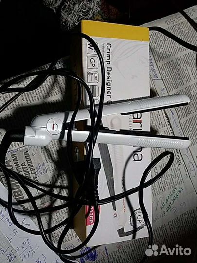 Выпрямитель (Гафре)