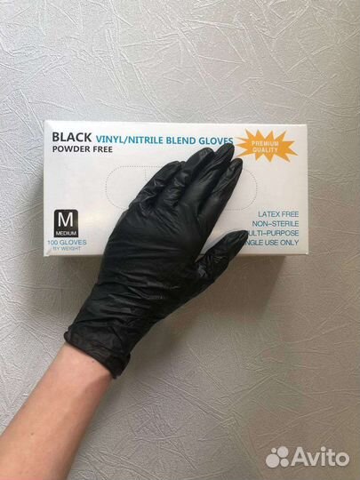 Перчатки нитрил-виниловые