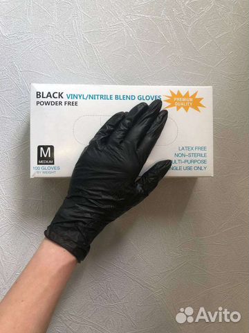 Перчатки нитрил-виниловые