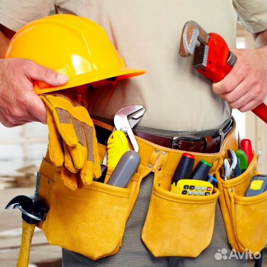 Мастер на час