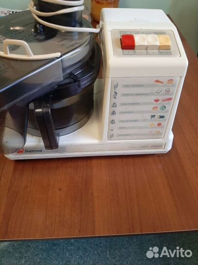 Кухонный комбайн