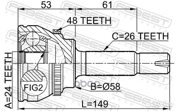 ШРУС наружный 24x58x26 (toyota corolla CE120/NZ