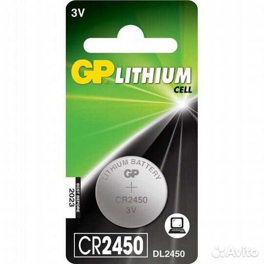 Батарейки GP Lithium CR2450 CR2450 3V 610 мАч 1 шт