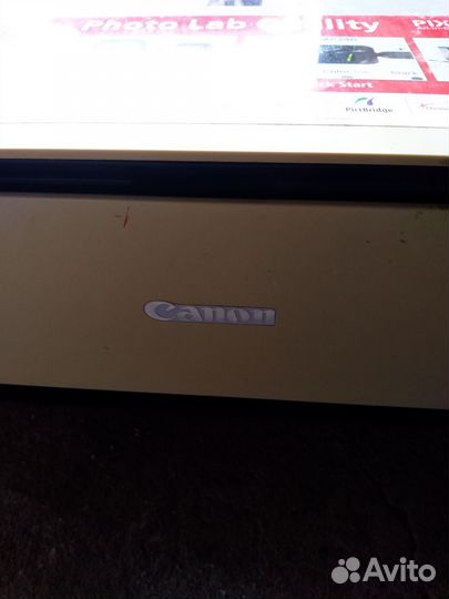 Цветной принтер