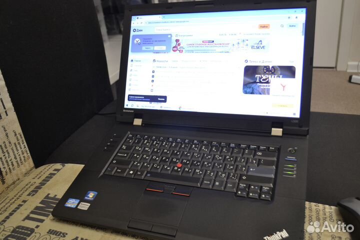 Lenovo ThinkPad L520