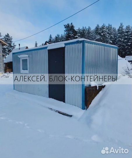 Блок контейнер 6*2,4м для строителей