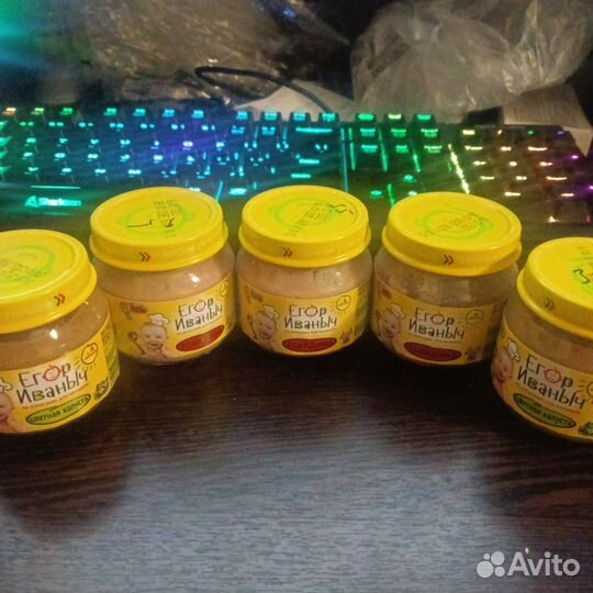 Детское пюре. Говядина, цветная капуста