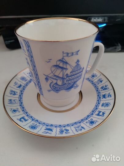 Кофейная пара лфз СССР