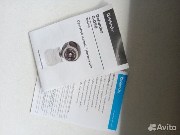 Веб-камера C-090 Webcam defender