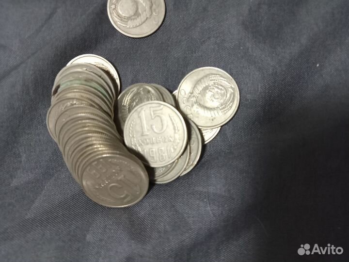 Монеты СССР