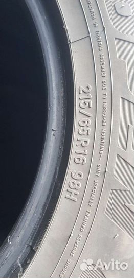 Toyo Open Country A20 215/65 R16