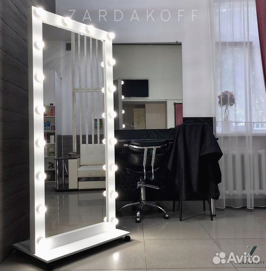 Гримерное зеркало с подсветкой