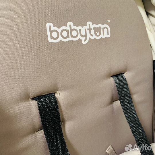 Коляска прогулочная Babyton Cosmo Gray