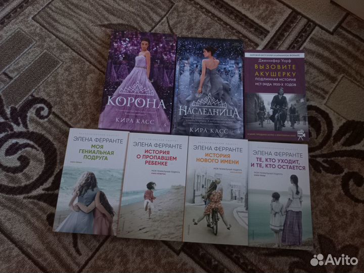 Продам книги