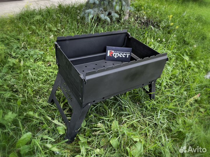 Мангал Складной Сибирь-10