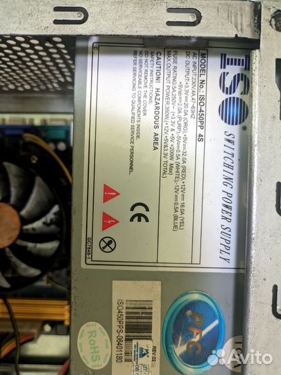 Пк на 775 сокете