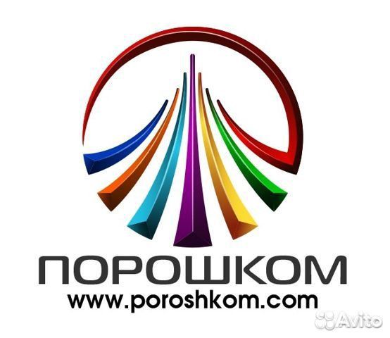 Маляр в цех порошковой покраски