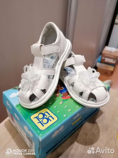 Сандалии для девочки