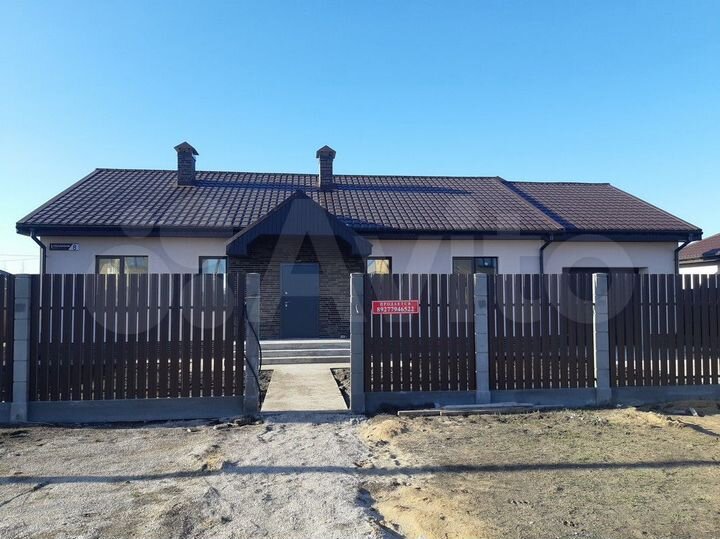 Дом 167 м² на участке 8,4 сот.