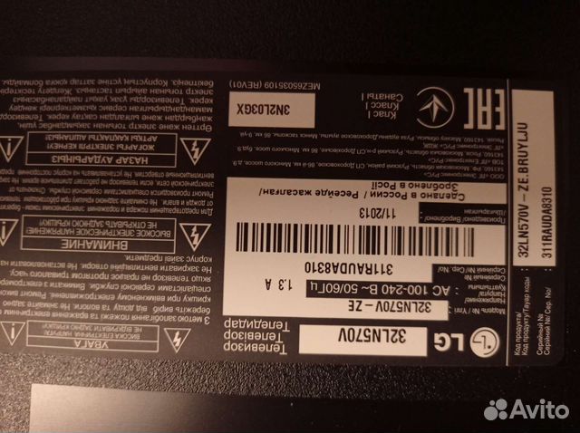 Разбор телевизора lg 32LN570V и 32lg3000