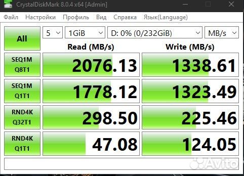 SSD M.2 nvme HP EX900 250Gb