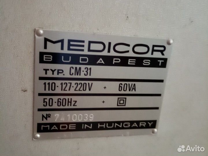 Medicor (made hungary)