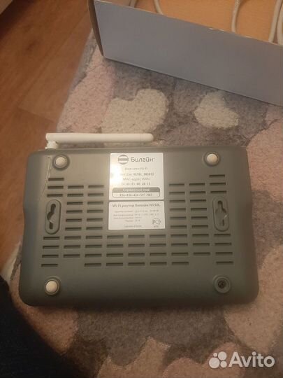 Wi-fi роутер Билайн N150l