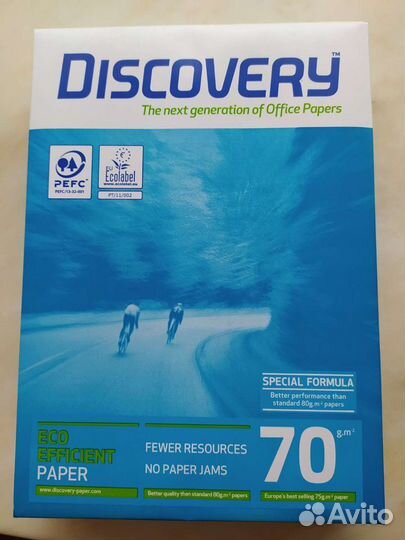 Бумага А4 Дискавери