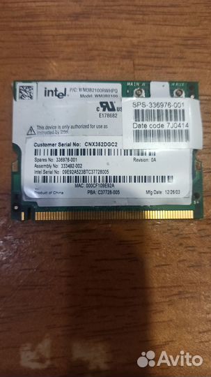 Wi-Fi модуль Intel Mobile Pro/Wireless 2100 WM3B21