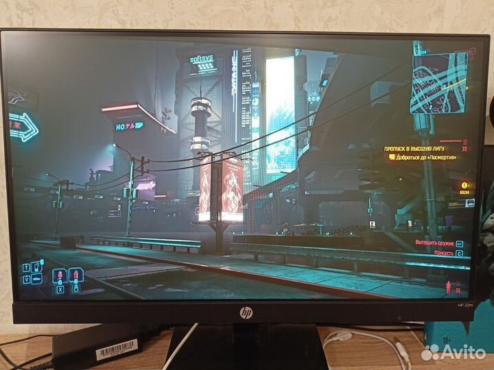 Монитор hp 21,5