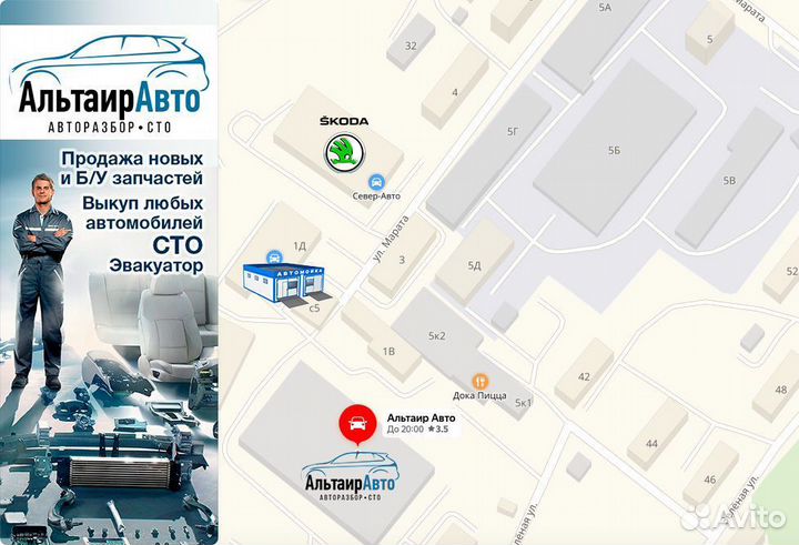 МКПП Hyundai i10 i20 Kia Picanto 1.2 G4LA коробка