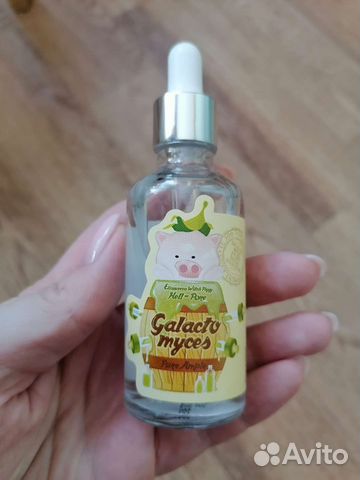 Сыворотка (новая) для лица Elizavecca