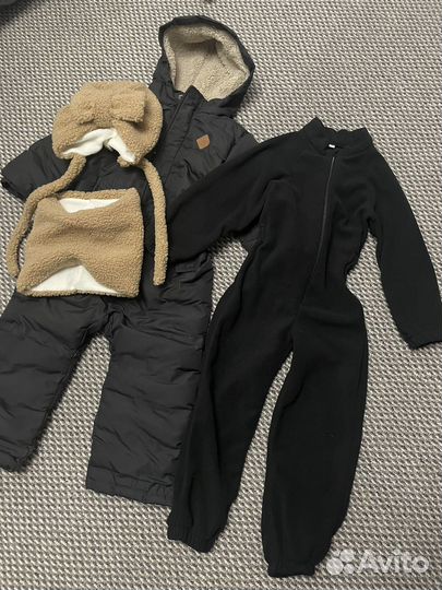 Вещи пакетом