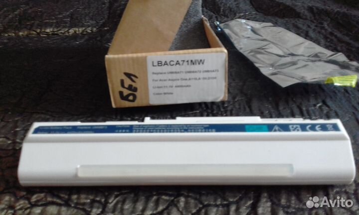 Акб для ноутбука Acer(UM08A71)