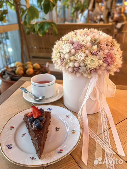 Композиция из сухоцветов