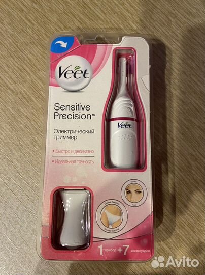 Электрический триммер