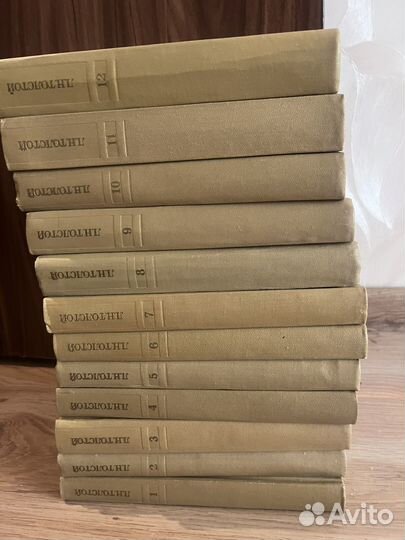 Собрание сочинений Л.Н. Толстого 12 томов
