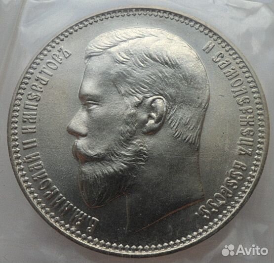 37 рублей 50 копеек 100 франков 1902 г. Рестрайк